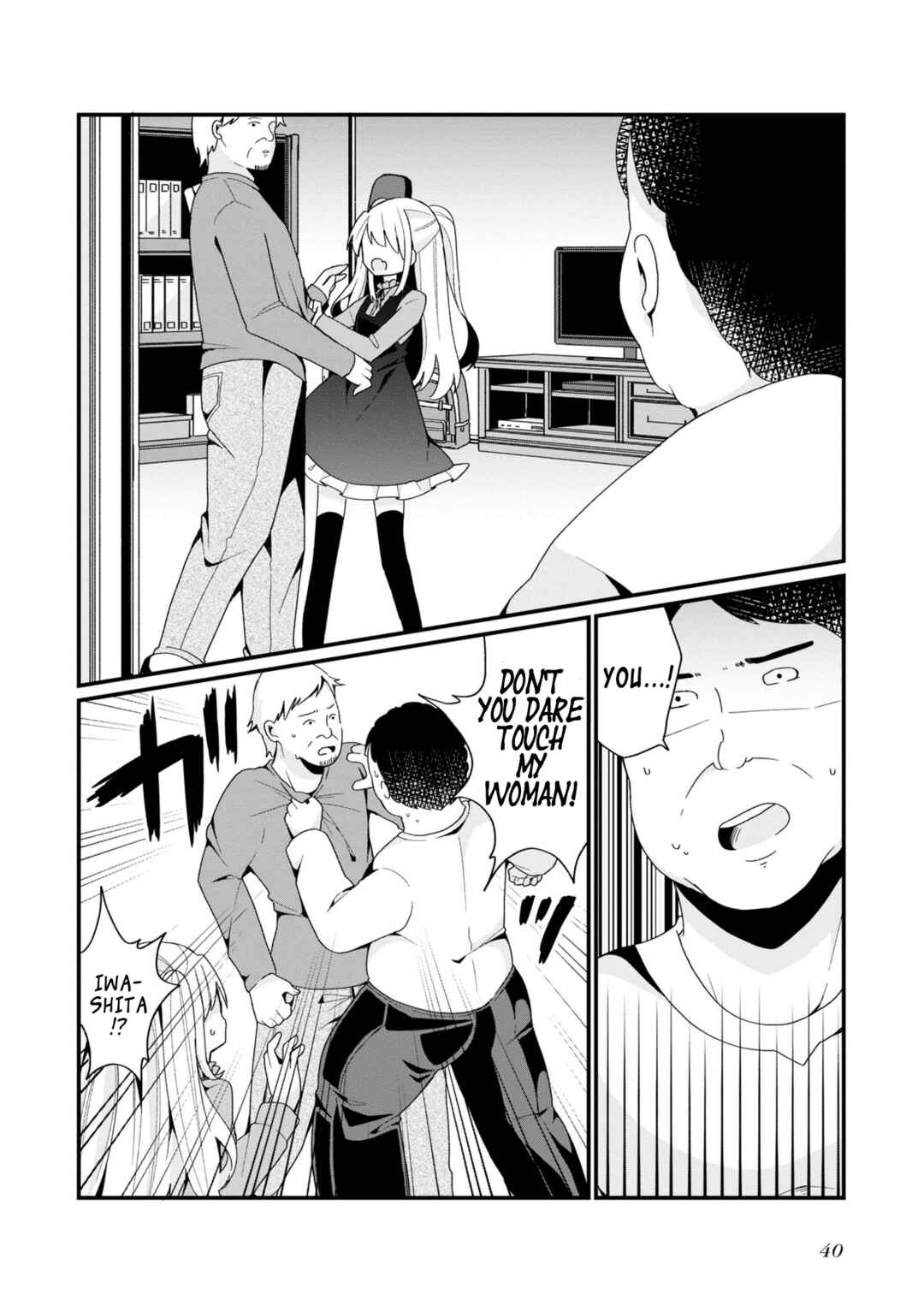 Page 8 Chapter 2 Bishoujokashita Oji-san dakedo, Gachi Koi sarete Komattemasu