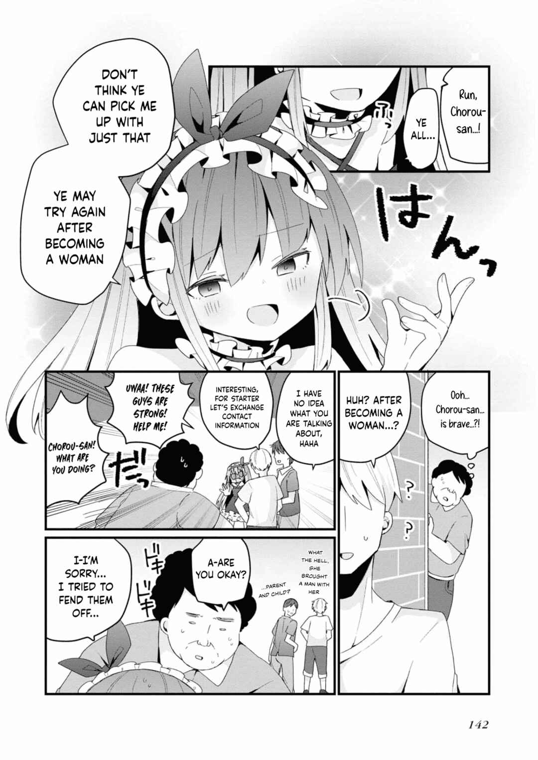 Page 14 Chapter 16.5 Bishoujokashita Oji-san dakedo, Gachi Koi sarete Komattemasu