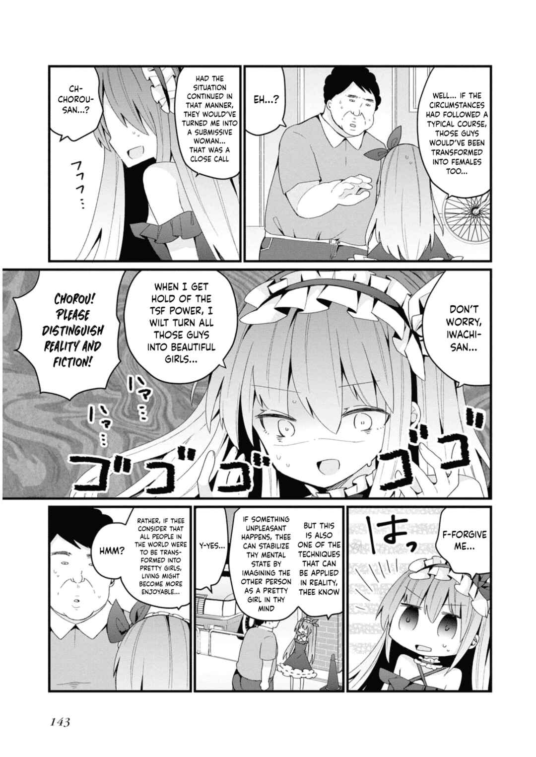 Page 15 Chapter 16.5 Bishoujokashita Oji-san dakedo, Gachi Koi sarete Komattemasu