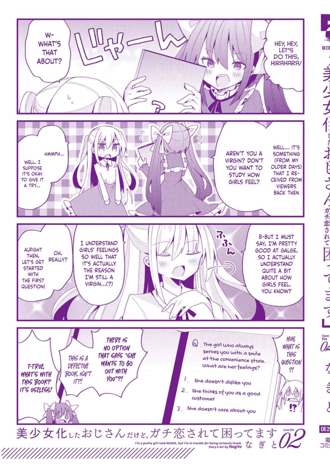Page 21 Chapter 16.5 Bishoujokashita Oji-san dakedo, Gachi Koi sarete Komattemasu