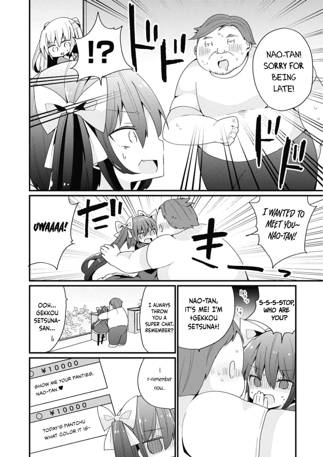 Page 11 Chapter 12 Bishoujokashita Oji-san dakedo, Gachi Koi sarete Komattemasu