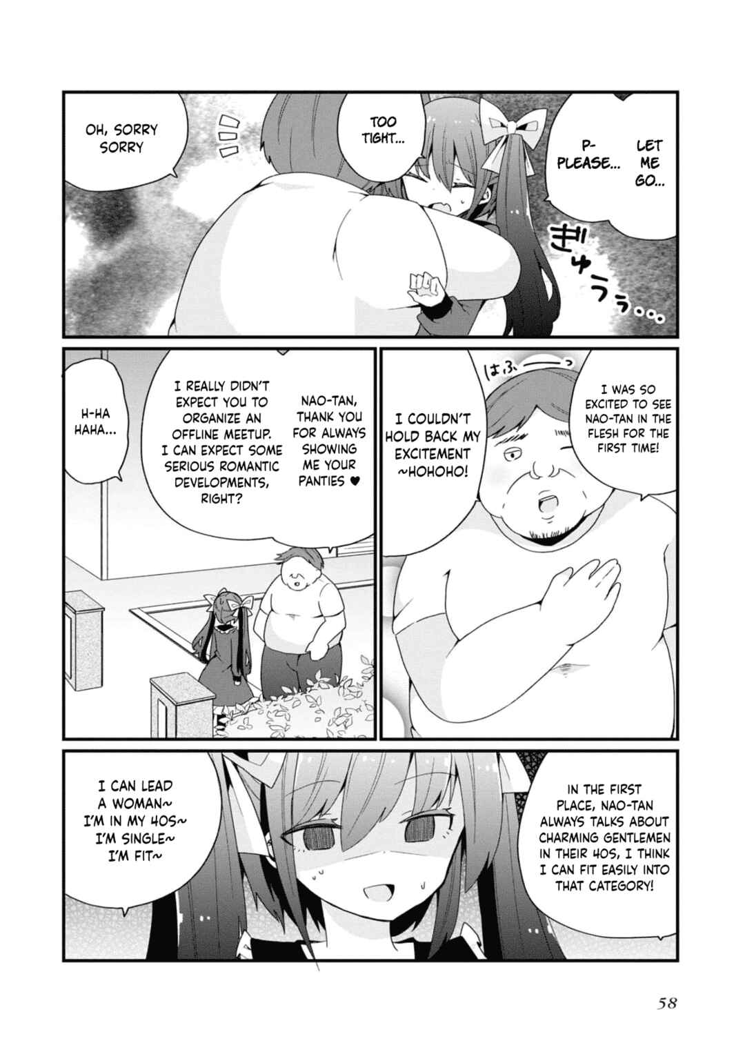 Page 12 Chapter 12 Bishoujokashita Oji-san dakedo, Gachi Koi sarete Komattemasu