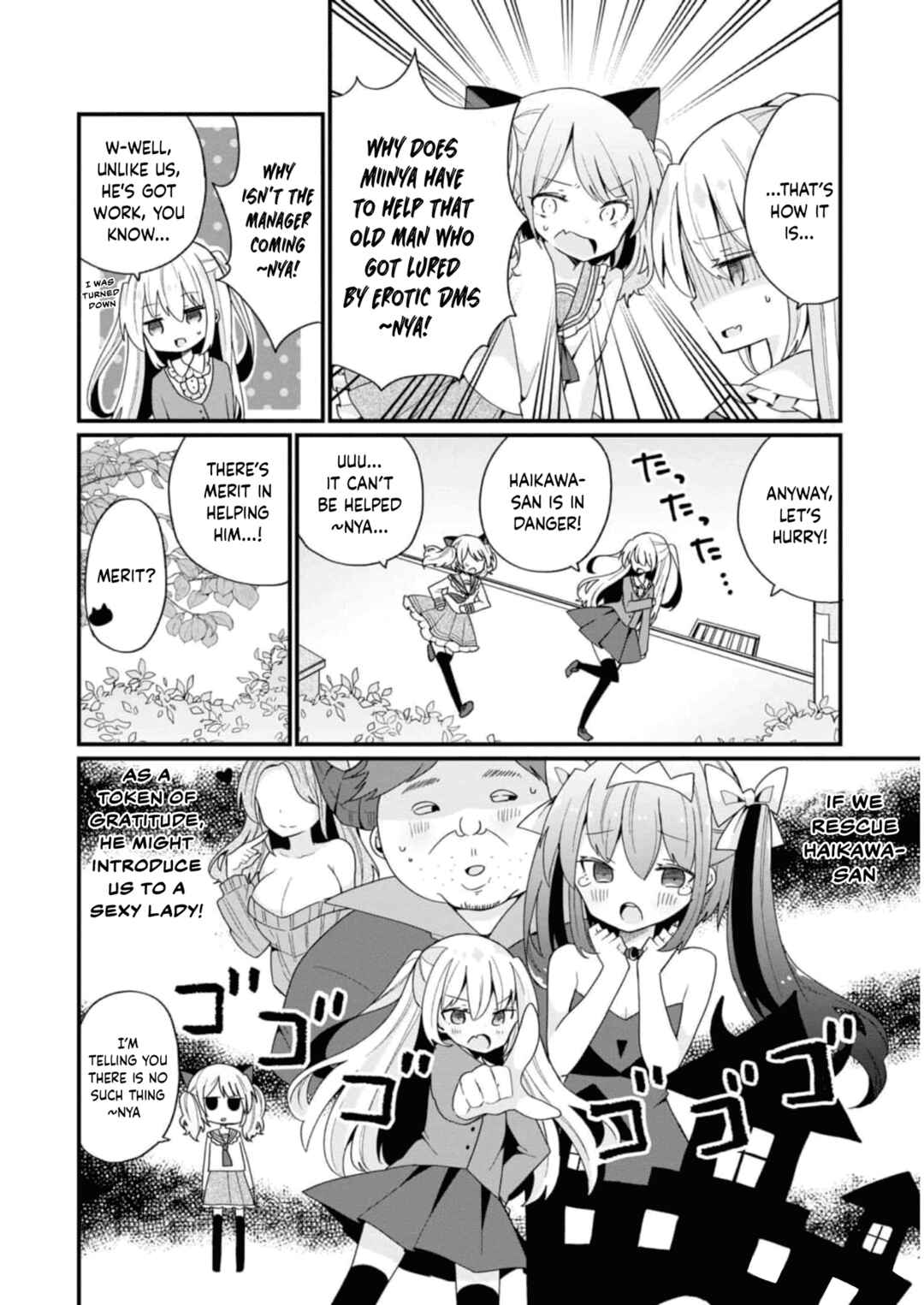 Page 16 Chapter 12 Bishoujokashita Oji-san dakedo, Gachi Koi sarete Komattemasu