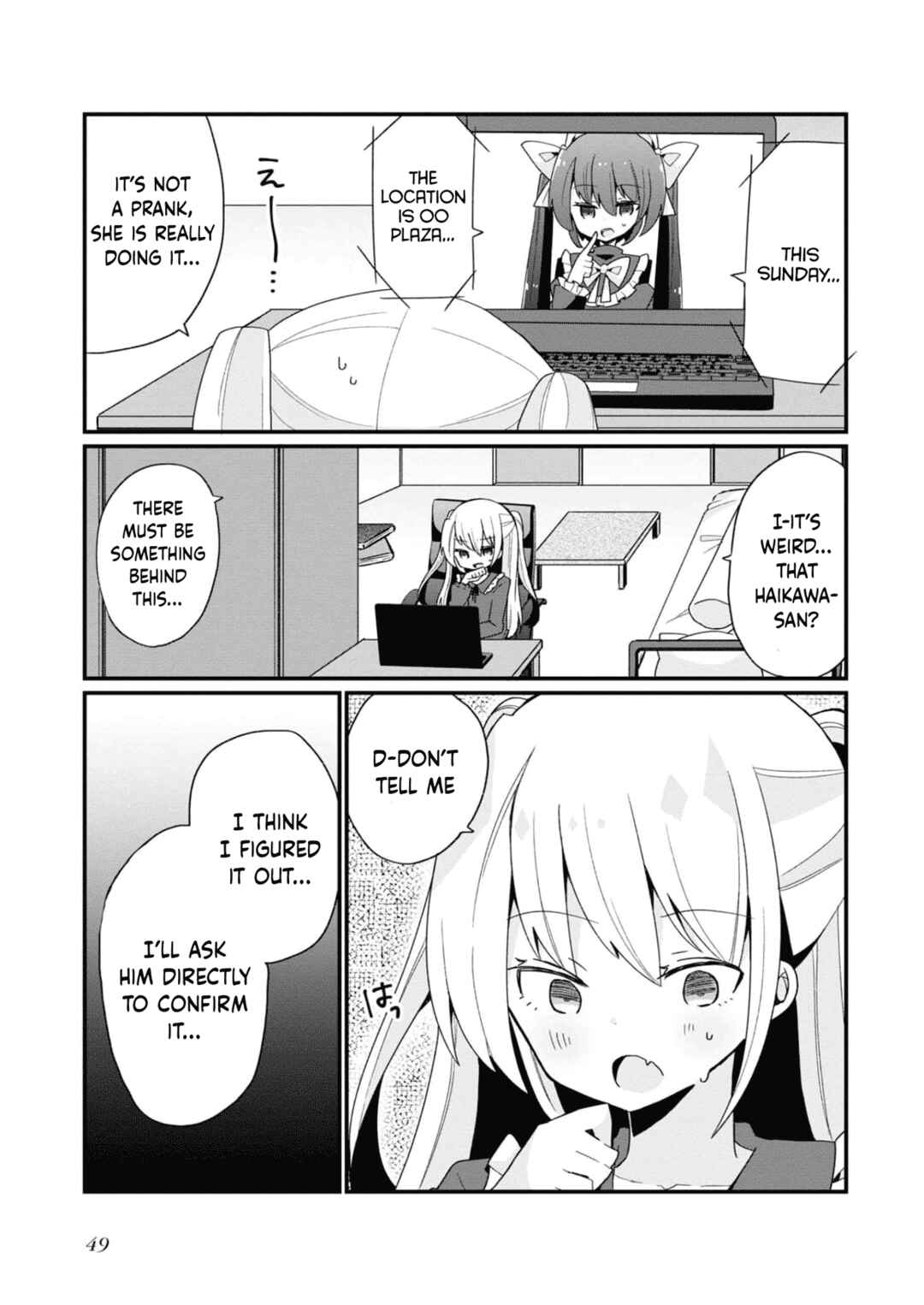 Page 3 Chapter 12 Bishoujokashita Oji-san dakedo, Gachi Koi sarete Komattemasu