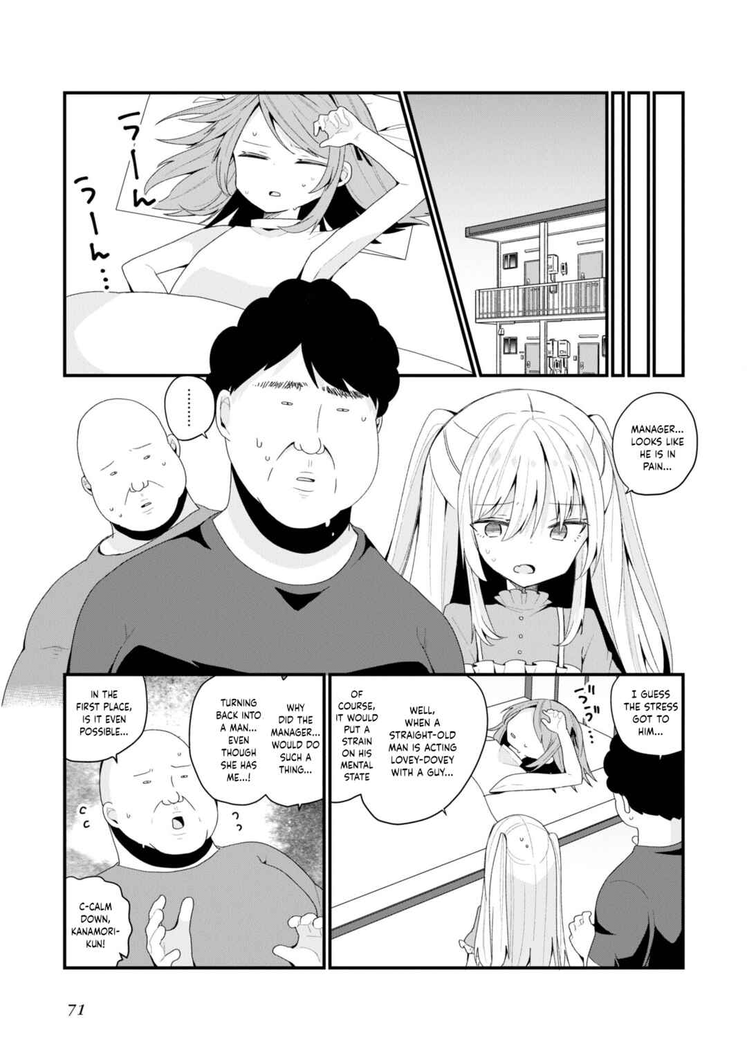 Page 11 Chapter 42 Bishoujokashita Oji-san dakedo, Gachi Koi sarete Komattemasu