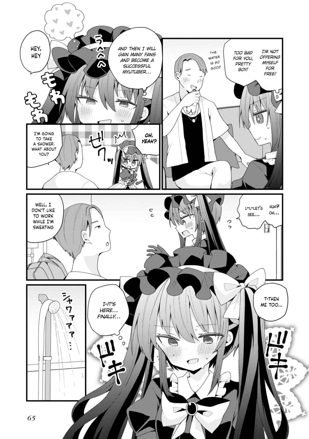 Page 5 Chapter 42 Bishoujokashita Oji-san dakedo, Gachi Koi sarete Komattemasu