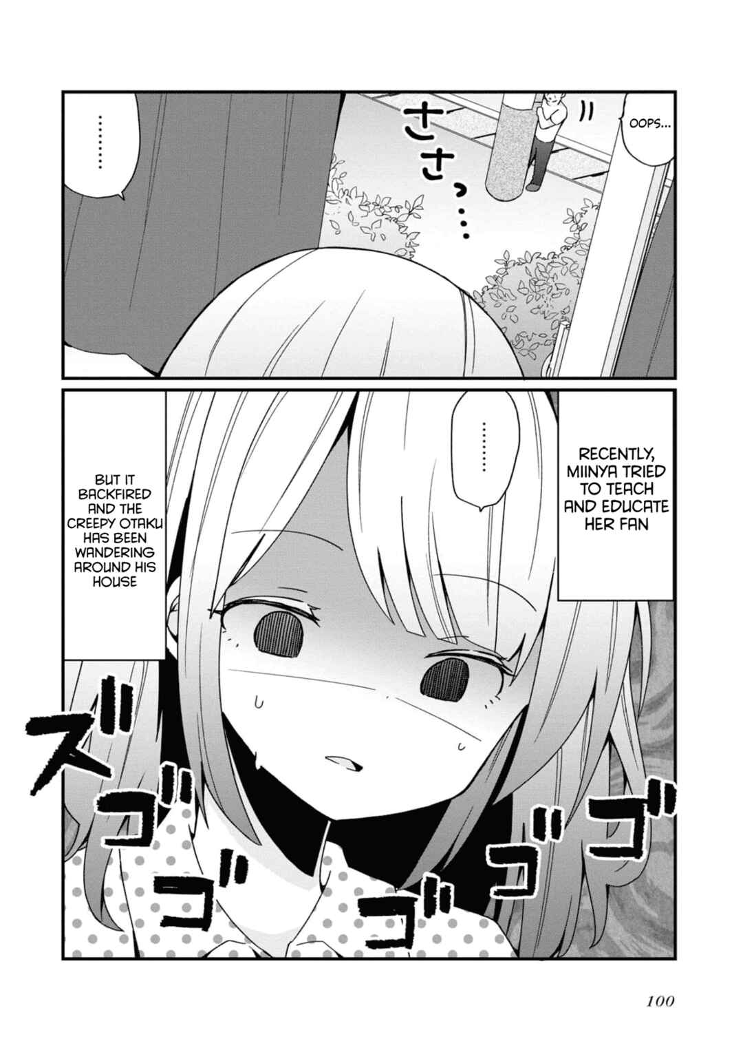 Page 2 Chapter 15 Bishoujokashita Oji-san dakedo, Gachi Koi sarete Komattemasu