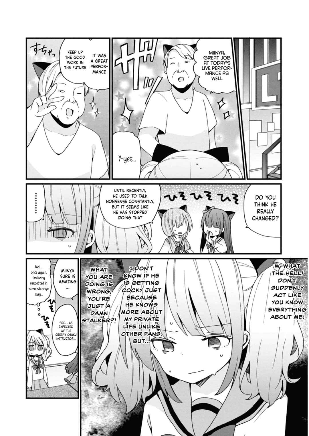 Page 4 Chapter 15 Bishoujokashita Oji-san dakedo, Gachi Koi sarete Komattemasu