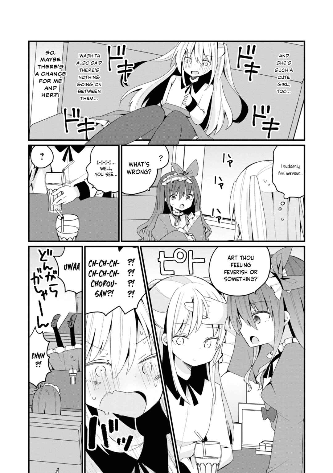 Page 11 Chapter 23 Bishoujokashita Oji-san dakedo, Gachi Koi sarete Komattemasu