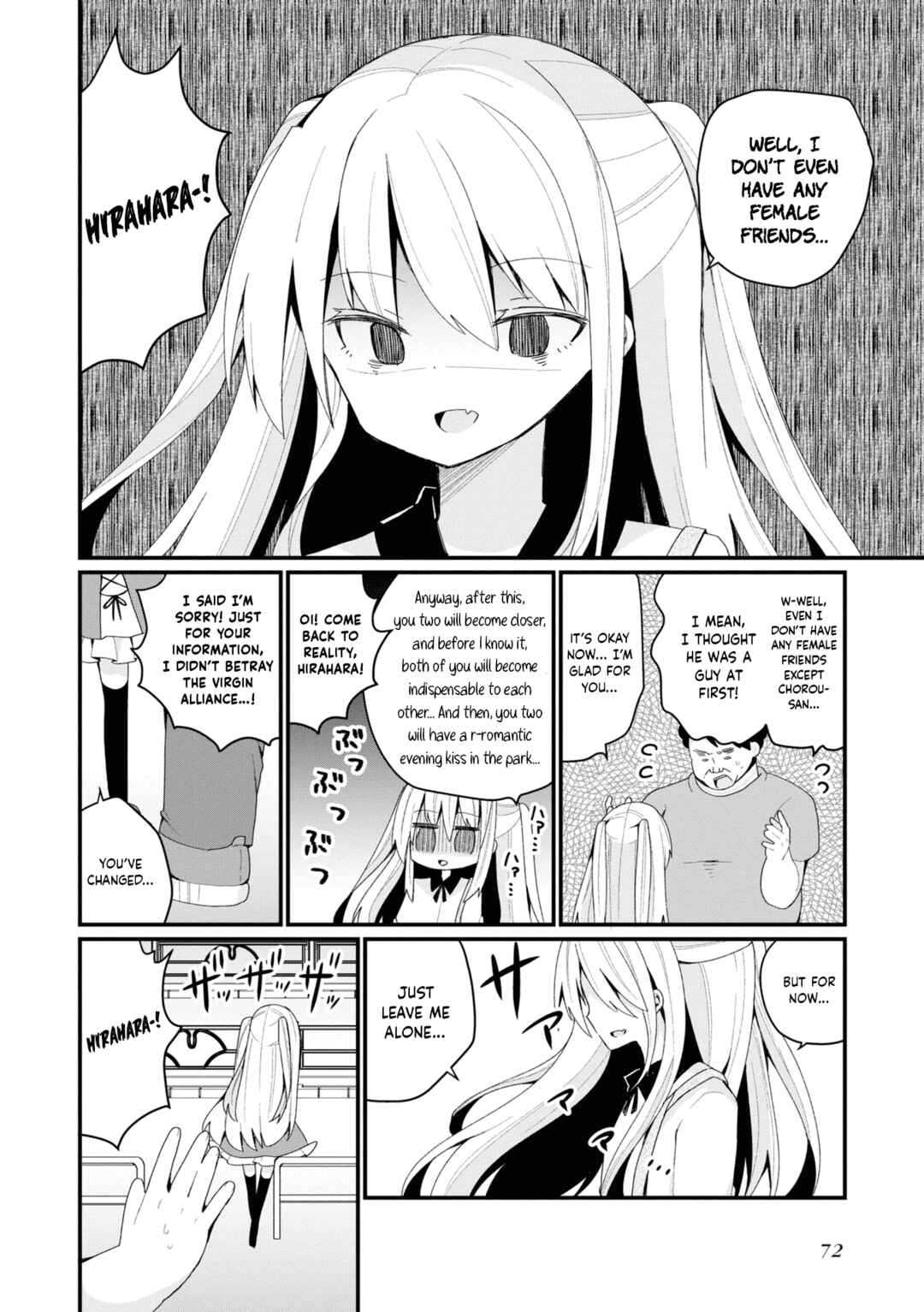 Page 6 Chapter 23 Bishoujokashita Oji-san dakedo, Gachi Koi sarete Komattemasu