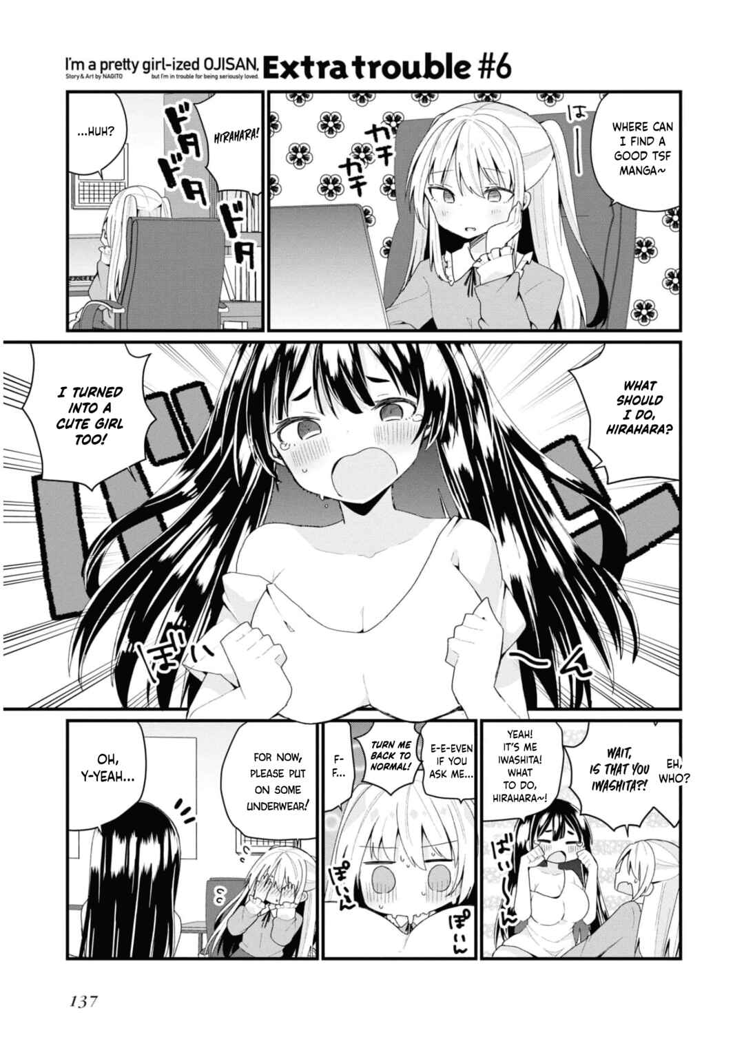 Page 3 Chapter 36.5 Bishoujokashita Oji-san dakedo, Gachi Koi sarete Komattemasu