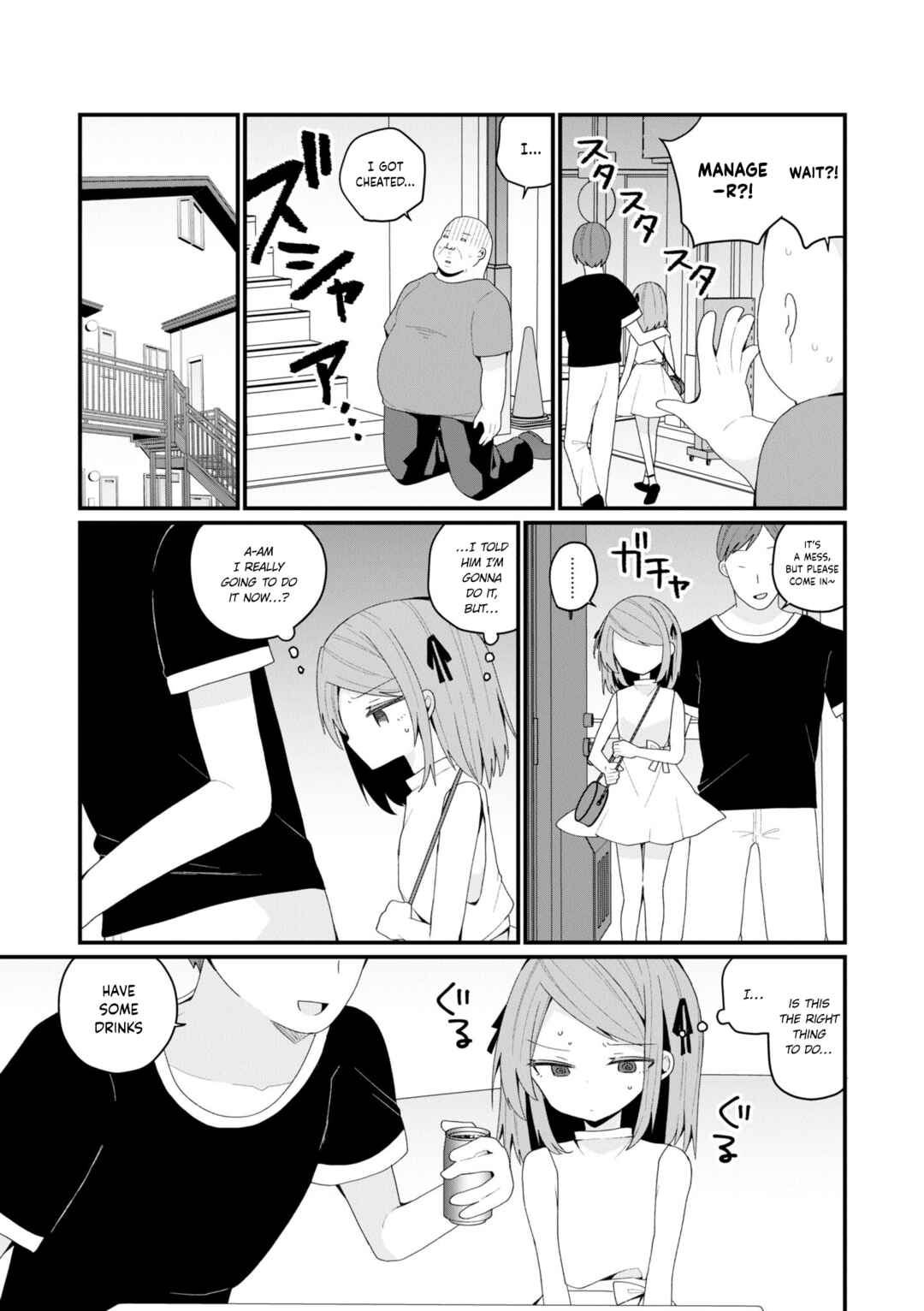 Page 13 Chapter 40 Bishoujokashita Oji-san dakedo, Gachi Koi sarete Komattemasu