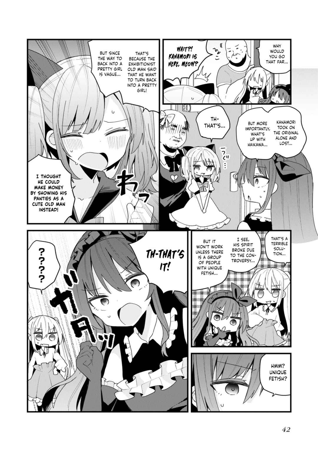 Page 12 Chapter 49 Bishoujokashita Oji-san dakedo, Gachi Koi sarete Komattemasu