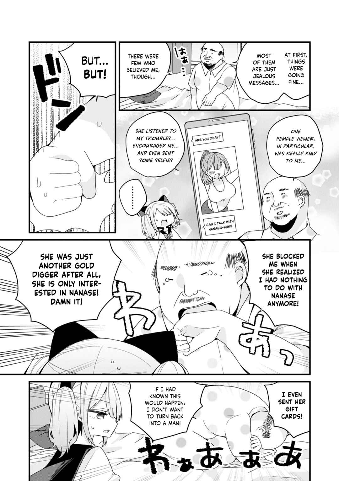 Page 3 Chapter 49 Bishoujokashita Oji-san dakedo, Gachi Koi sarete Komattemasu