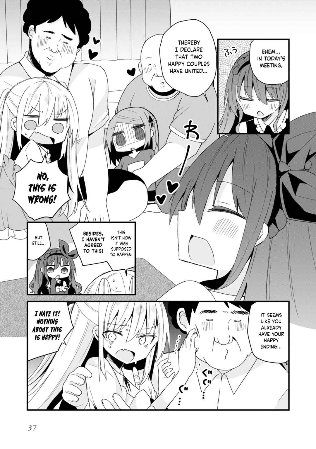 Page 7 Chapter 49 Bishoujokashita Oji-san dakedo, Gachi Koi sarete Komattemasu