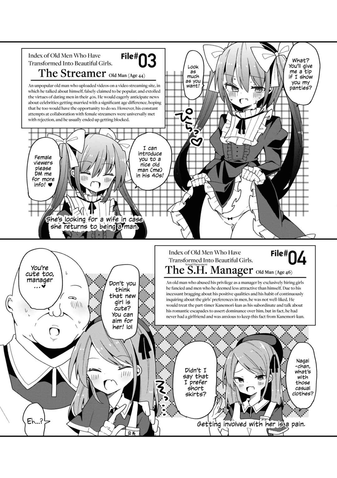 Page 3 Chapter 7.5 Bishoujokashita Oji-san dakedo, Gachi Koi sarete Komattemasu
