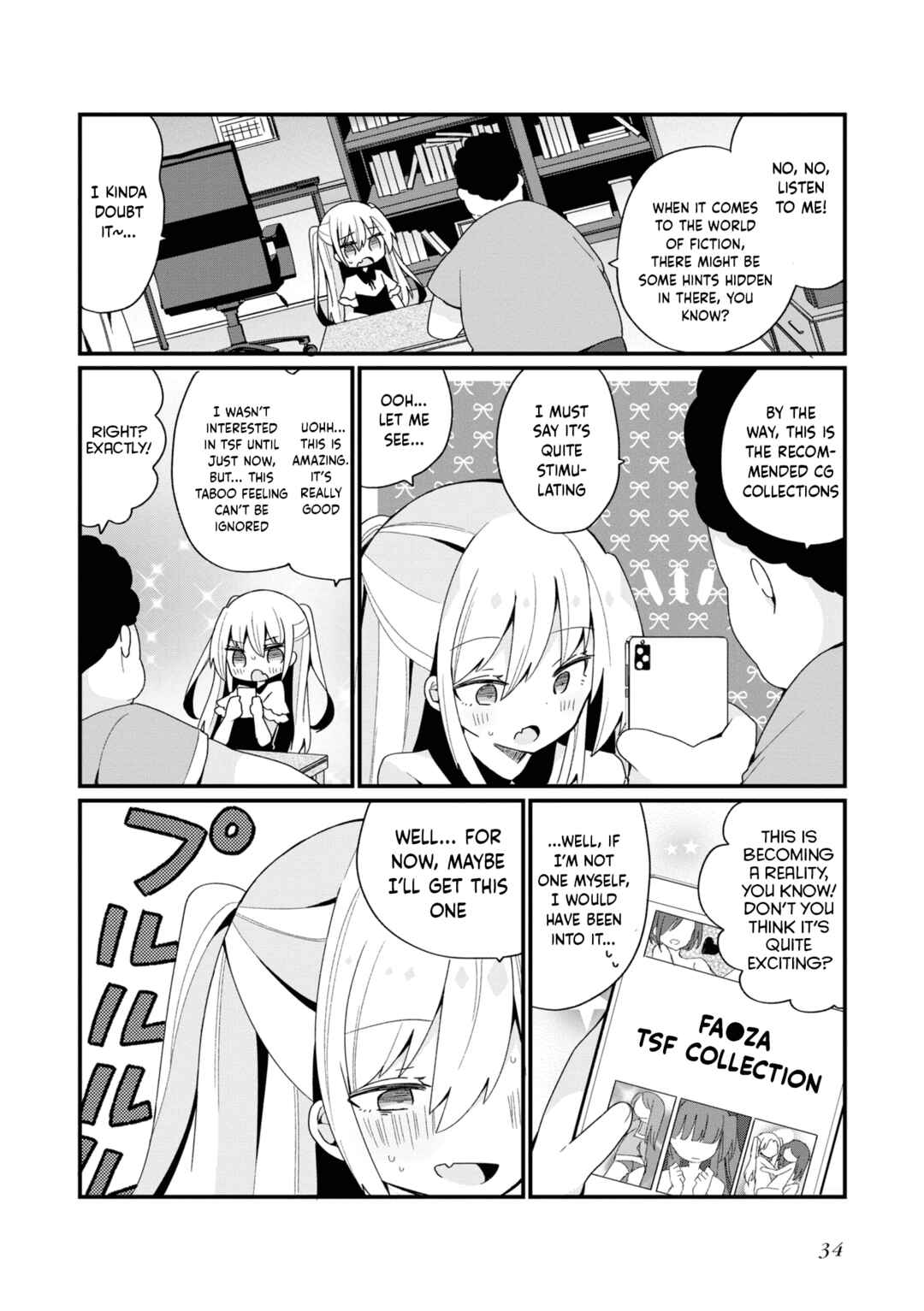 Page 16 Chapter 18 Bishoujokashita Oji-san dakedo, Gachi Koi sarete Komattemasu