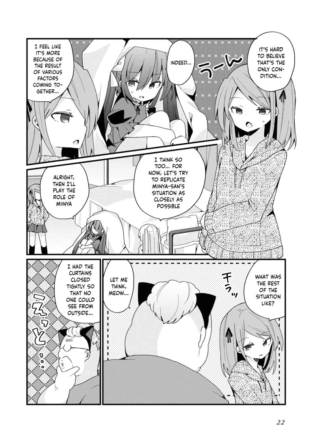 Page 4 Chapter 18 Bishoujokashita Oji-san dakedo, Gachi Koi sarete Komattemasu