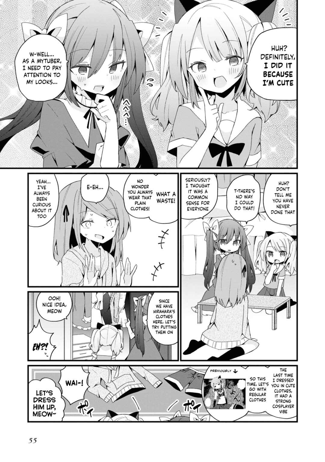 Page 3 Chapter 20 Bishoujokashita Oji-san dakedo, Gachi Koi sarete Komattemasu