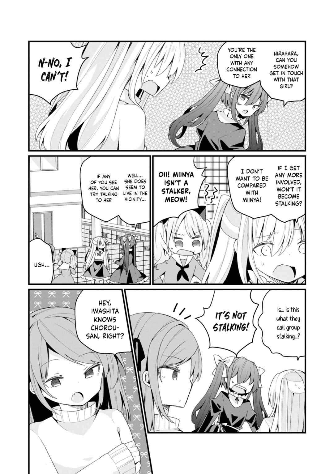 Page 7 Chapter 25 Bishoujokashita Oji-san dakedo, Gachi Koi sarete Komattemasu