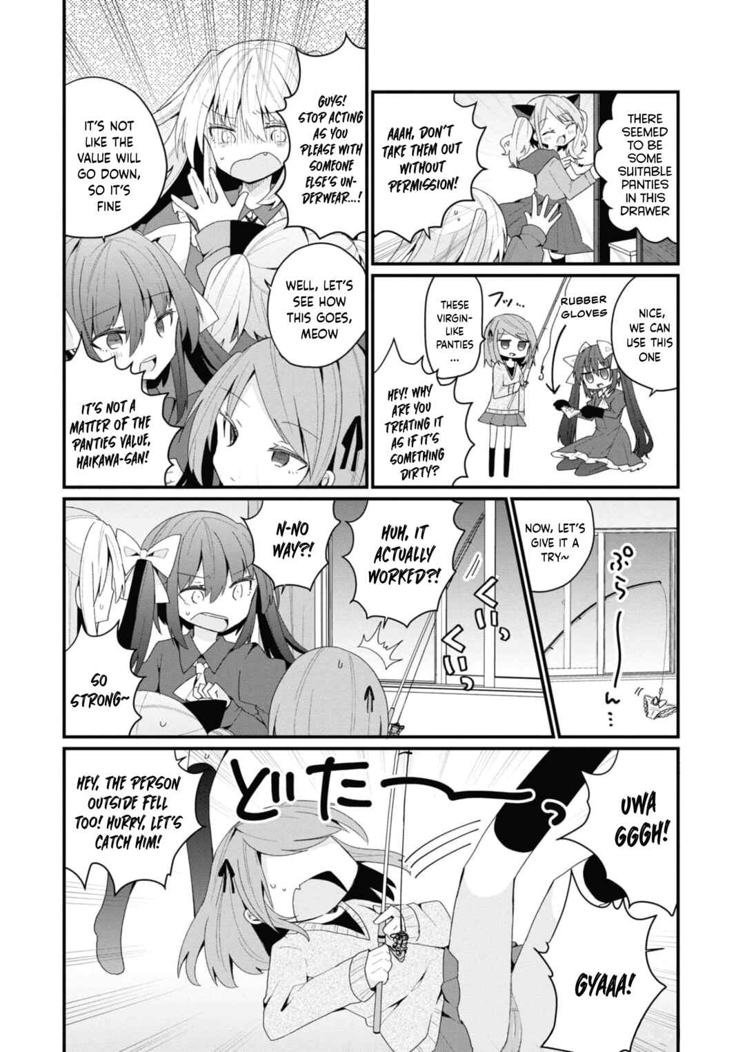 Page 10 Chapter 27 Bishoujokashita Oji-san dakedo, Gachi Koi sarete Komattemasu