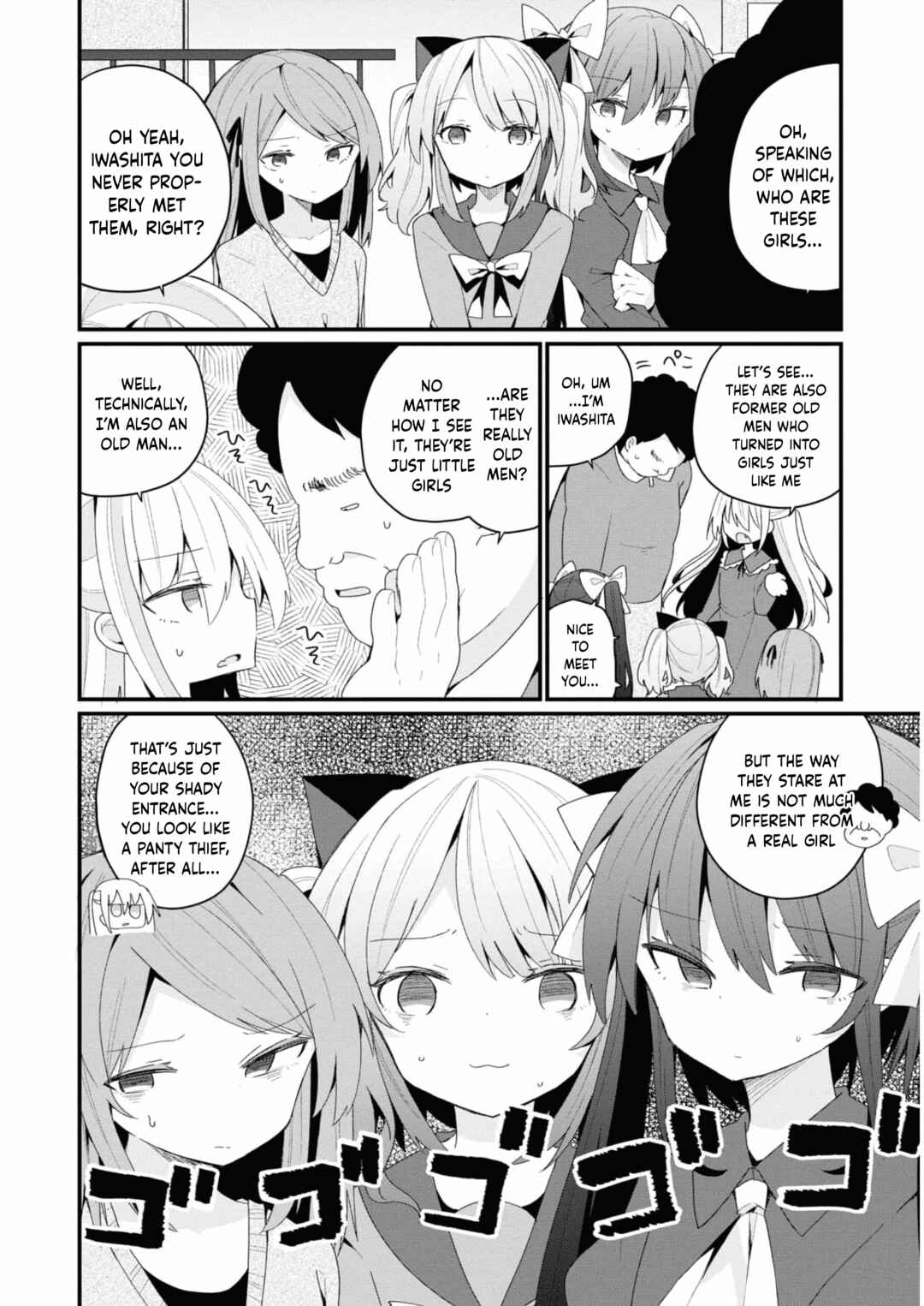Page 12 Chapter 27 Bishoujokashita Oji-san dakedo, Gachi Koi sarete Komattemasu