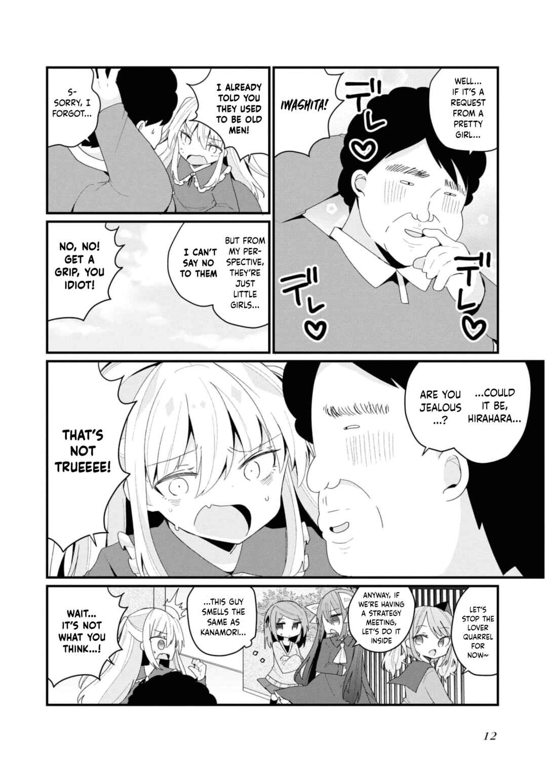 Page 14 Chapter 27 Bishoujokashita Oji-san dakedo, Gachi Koi sarete Komattemasu