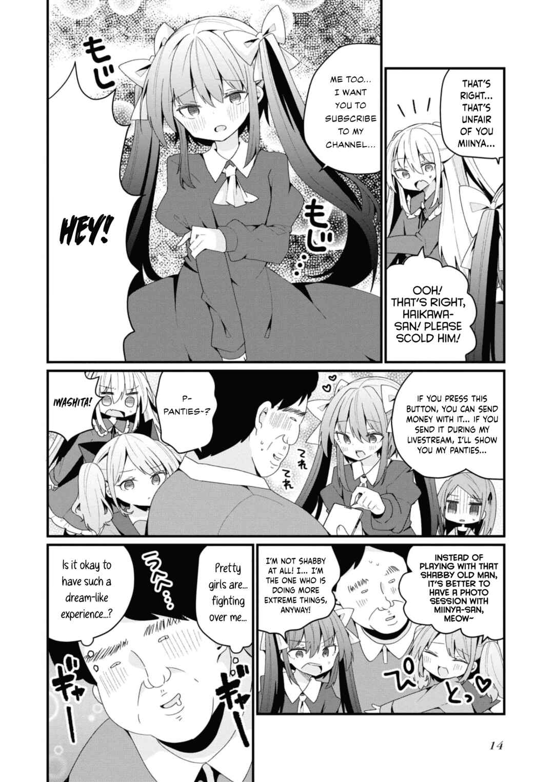 Page 16 Chapter 27 Bishoujokashita Oji-san dakedo, Gachi Koi sarete Komattemasu