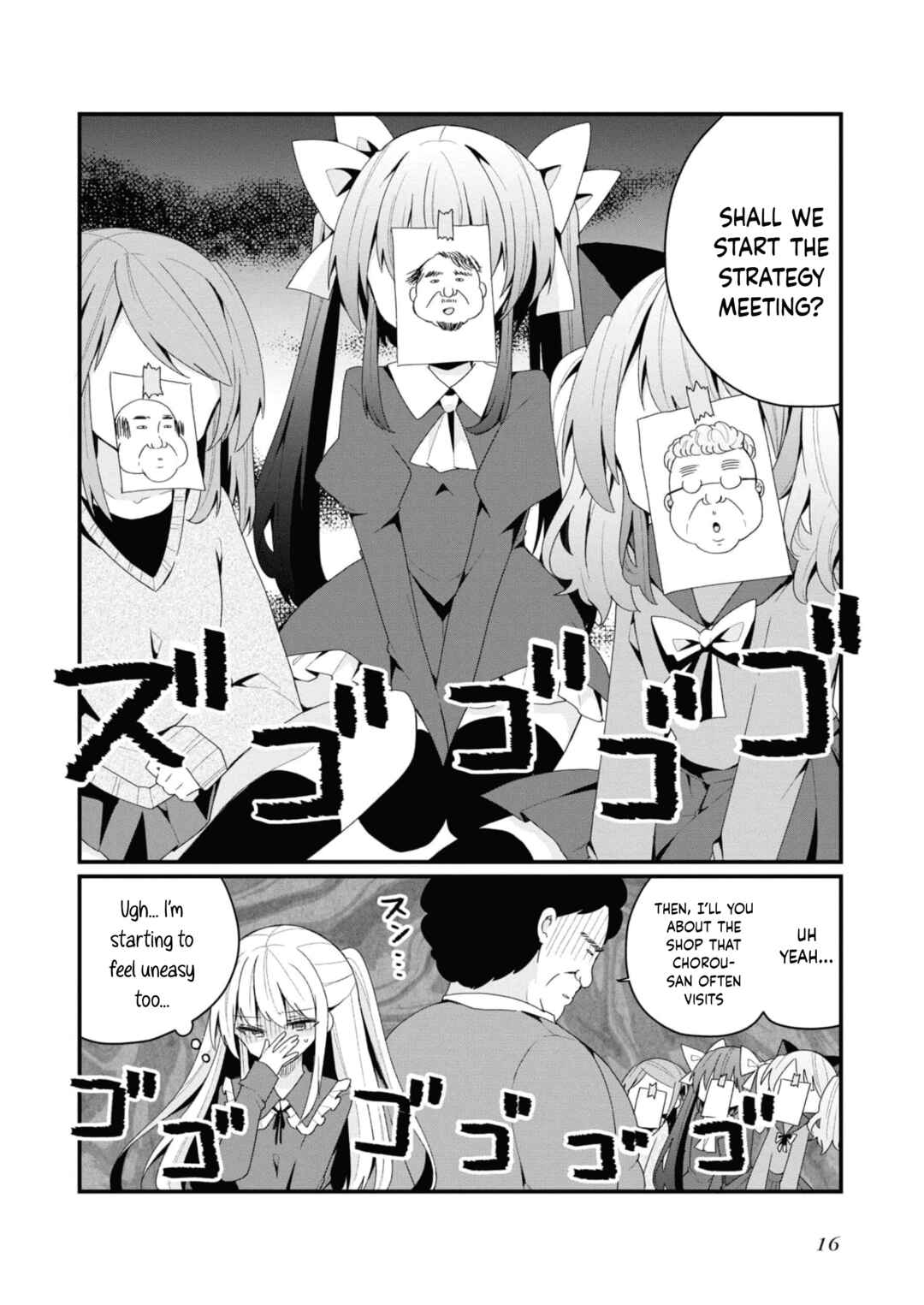 Page 18 Chapter 27 Bishoujokashita Oji-san dakedo, Gachi Koi sarete Komattemasu
