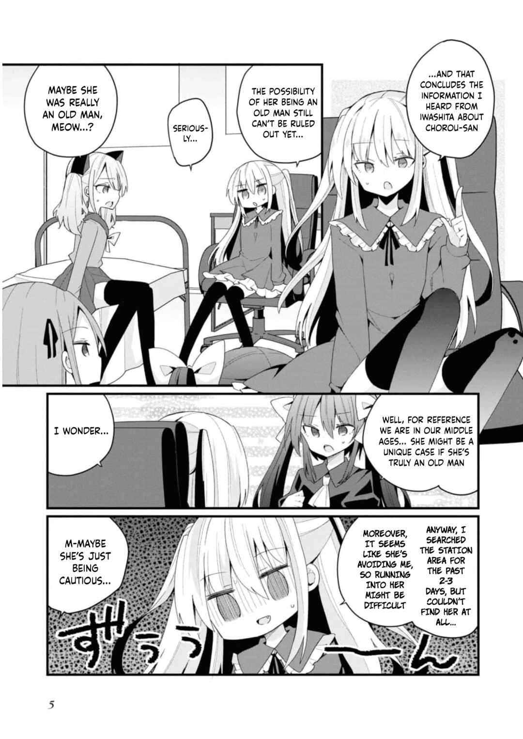 Page 7 Chapter 27 Bishoujokashita Oji-san dakedo, Gachi Koi sarete Komattemasu