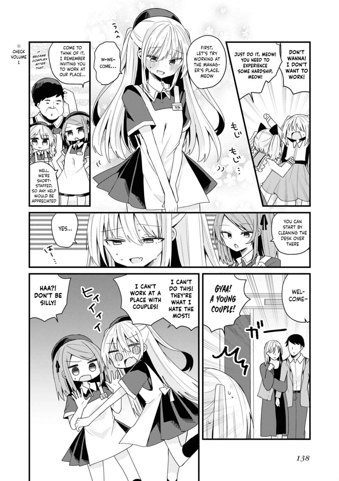 Page 6 Chapter 46.5 Bishoujokashita Oji-san dakedo, Gachi Koi sarete Komattemasu