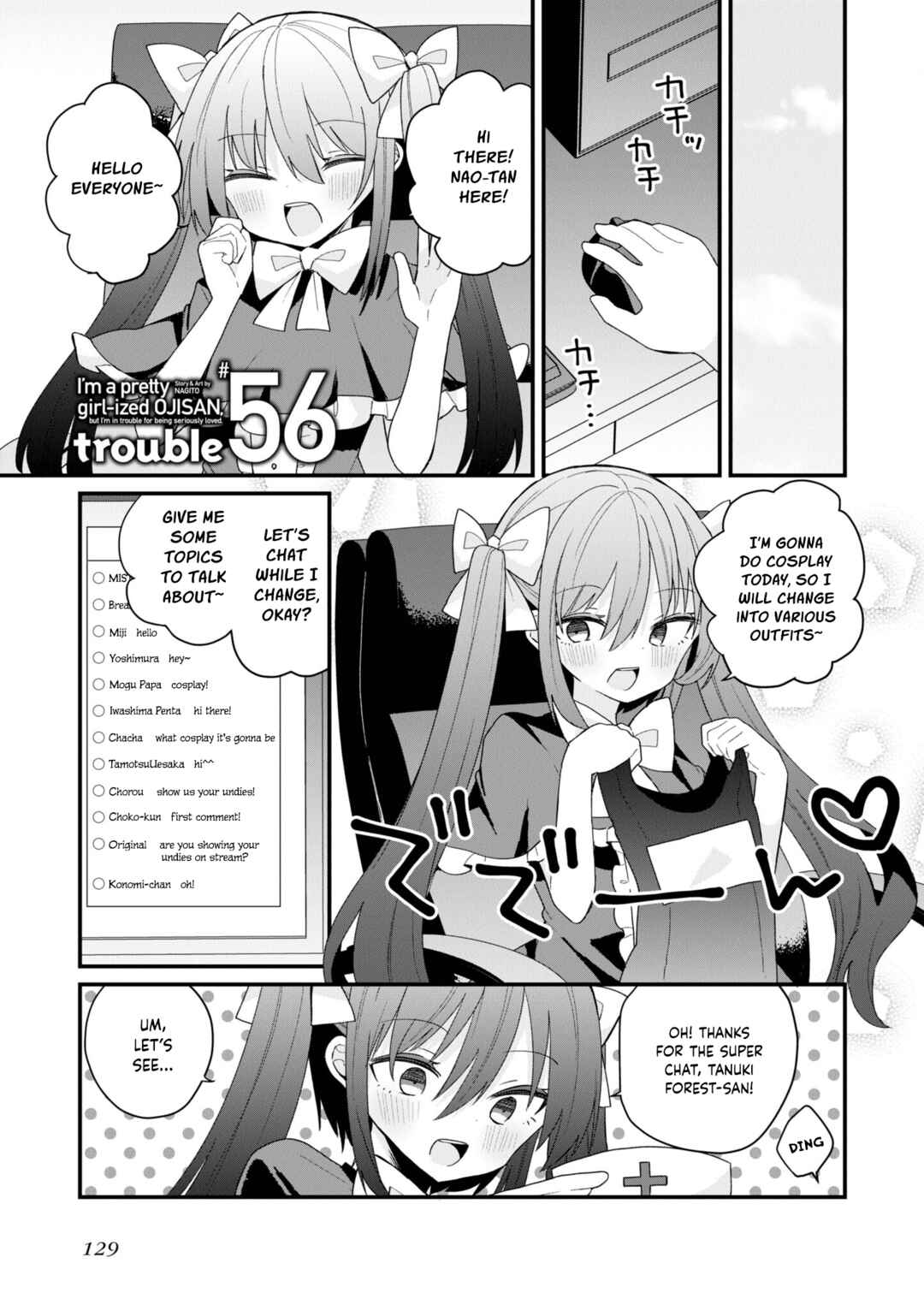 Page 1 Chapter 56 Bishoujokashita Oji-san dakedo, Gachi Koi sarete Komattemasu