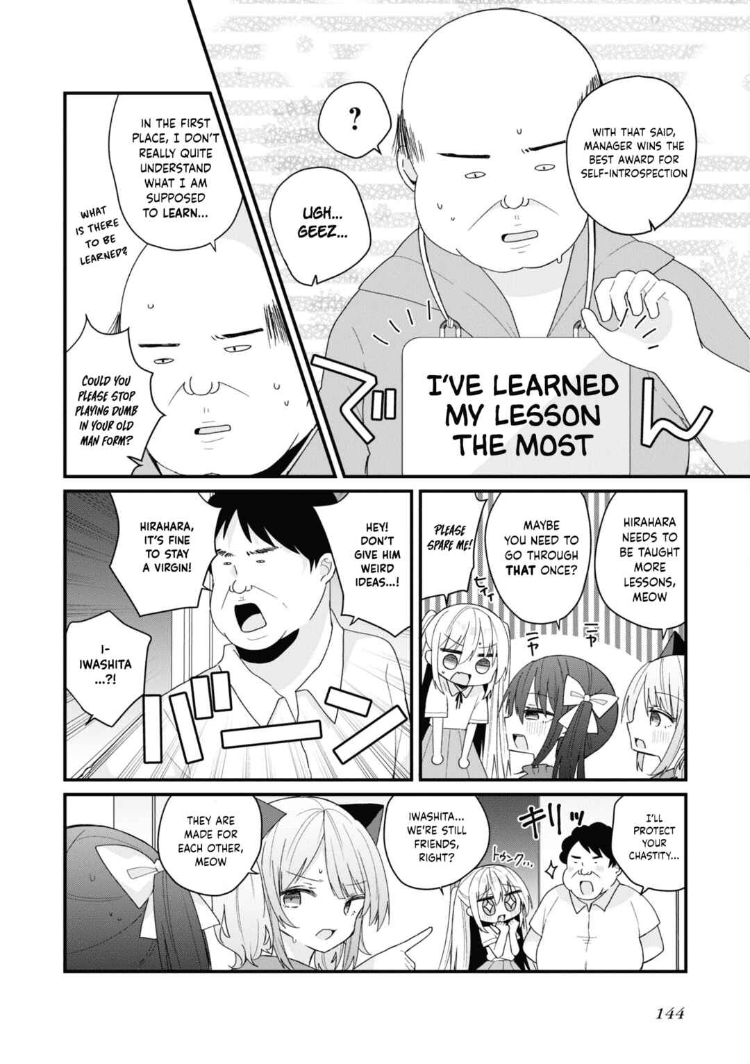 Page 16 Chapter 56 Bishoujokashita Oji-san dakedo, Gachi Koi sarete Komattemasu