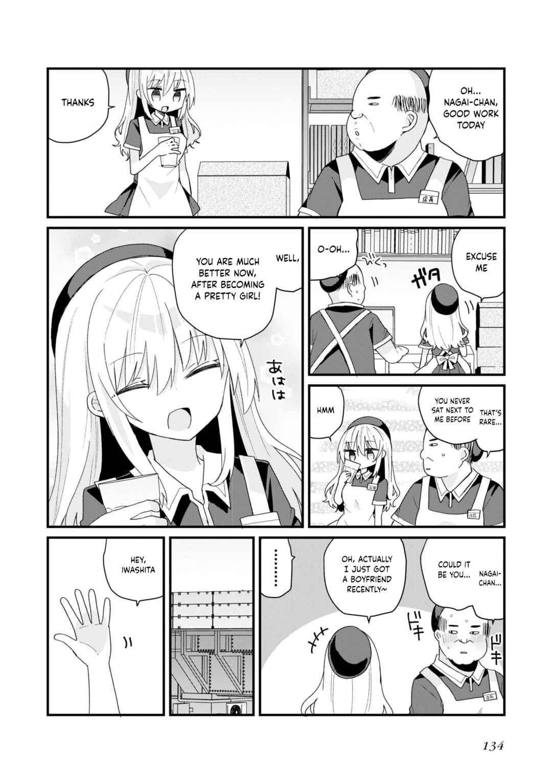 Page 6 Chapter 56 Bishoujokashita Oji-san dakedo, Gachi Koi sarete Komattemasu