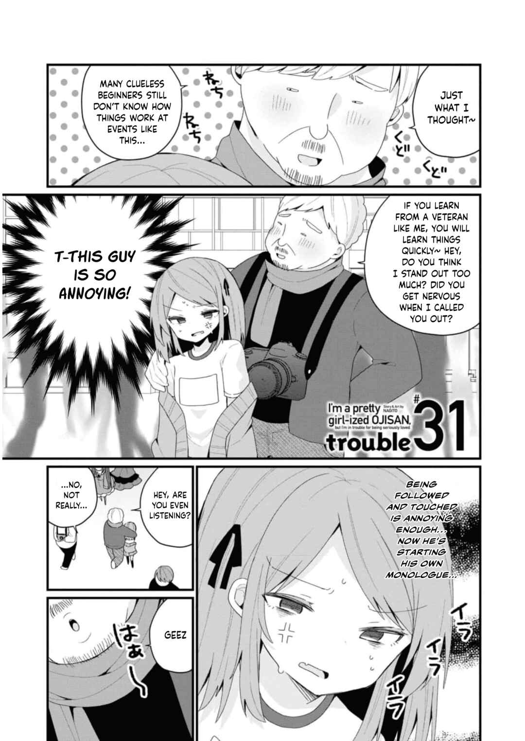 Page 1 Chapter 31 Bishoujokashita Oji-san dakedo, Gachi Koi sarete Komattemasu