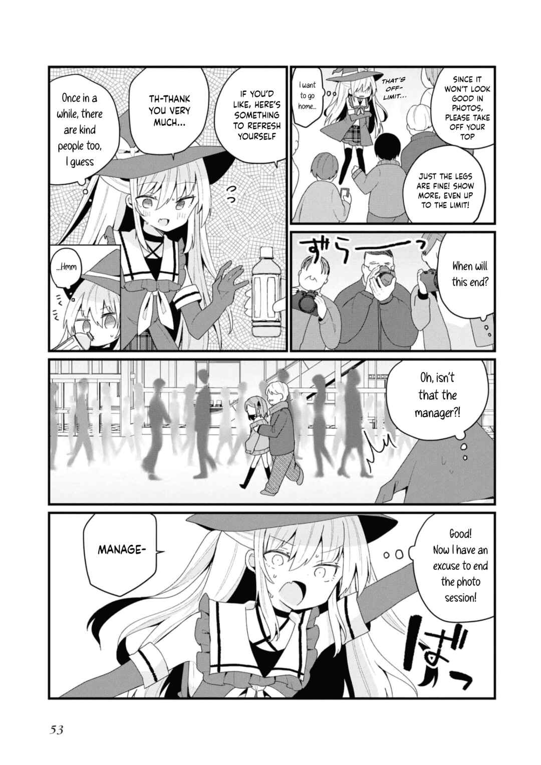 Page 5 Chapter 31 Bishoujokashita Oji-san dakedo, Gachi Koi sarete Komattemasu