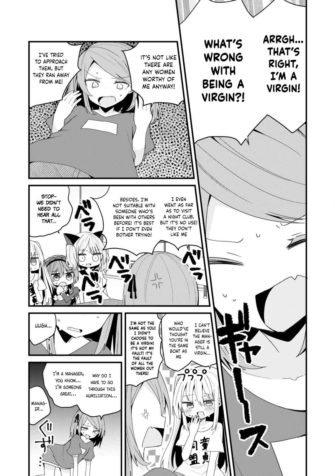 Page 11 Chapter 45 Bishoujokashita Oji-san dakedo, Gachi Koi sarete Komattemasu