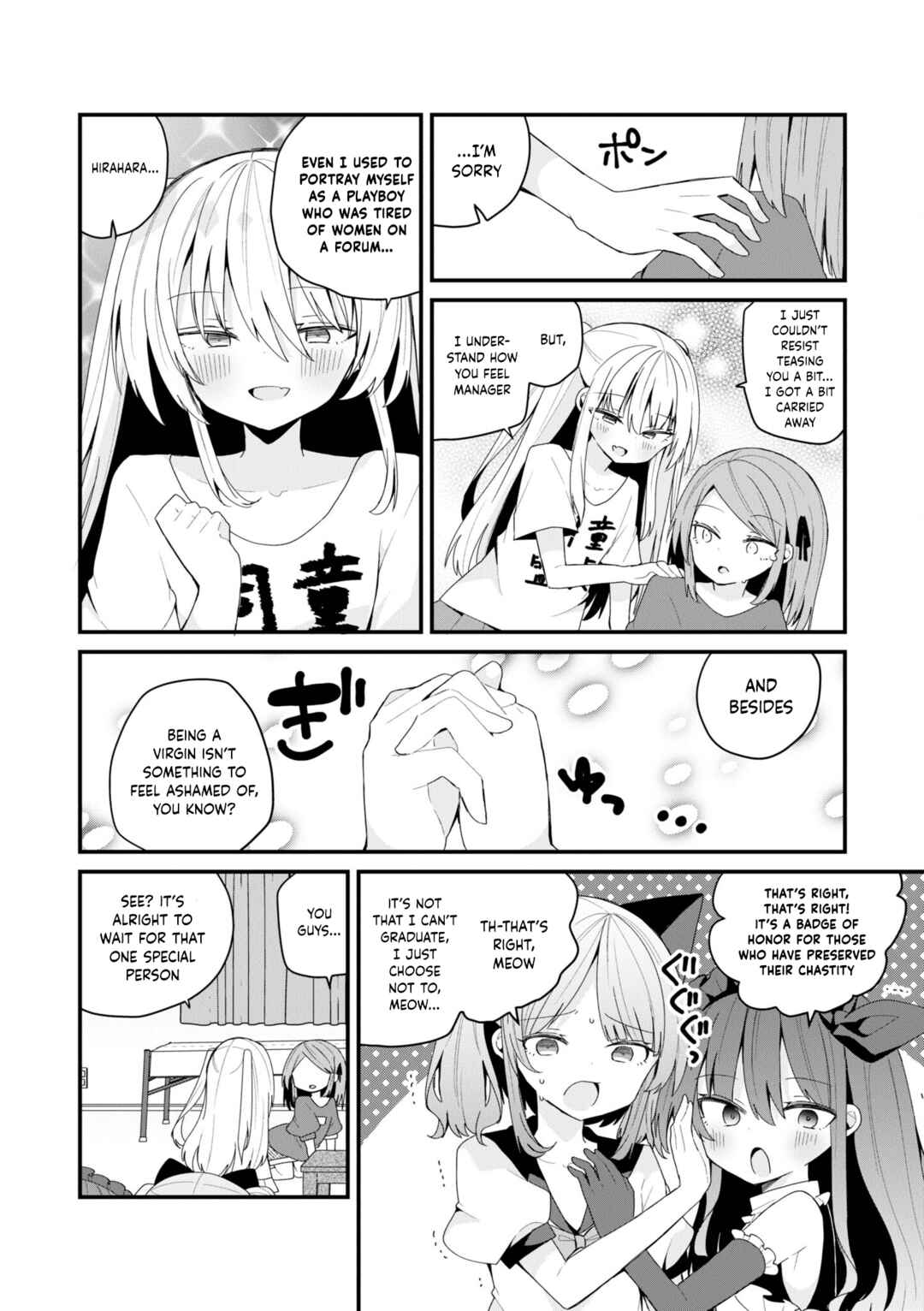 Page 12 Chapter 45 Bishoujokashita Oji-san dakedo, Gachi Koi sarete Komattemasu
