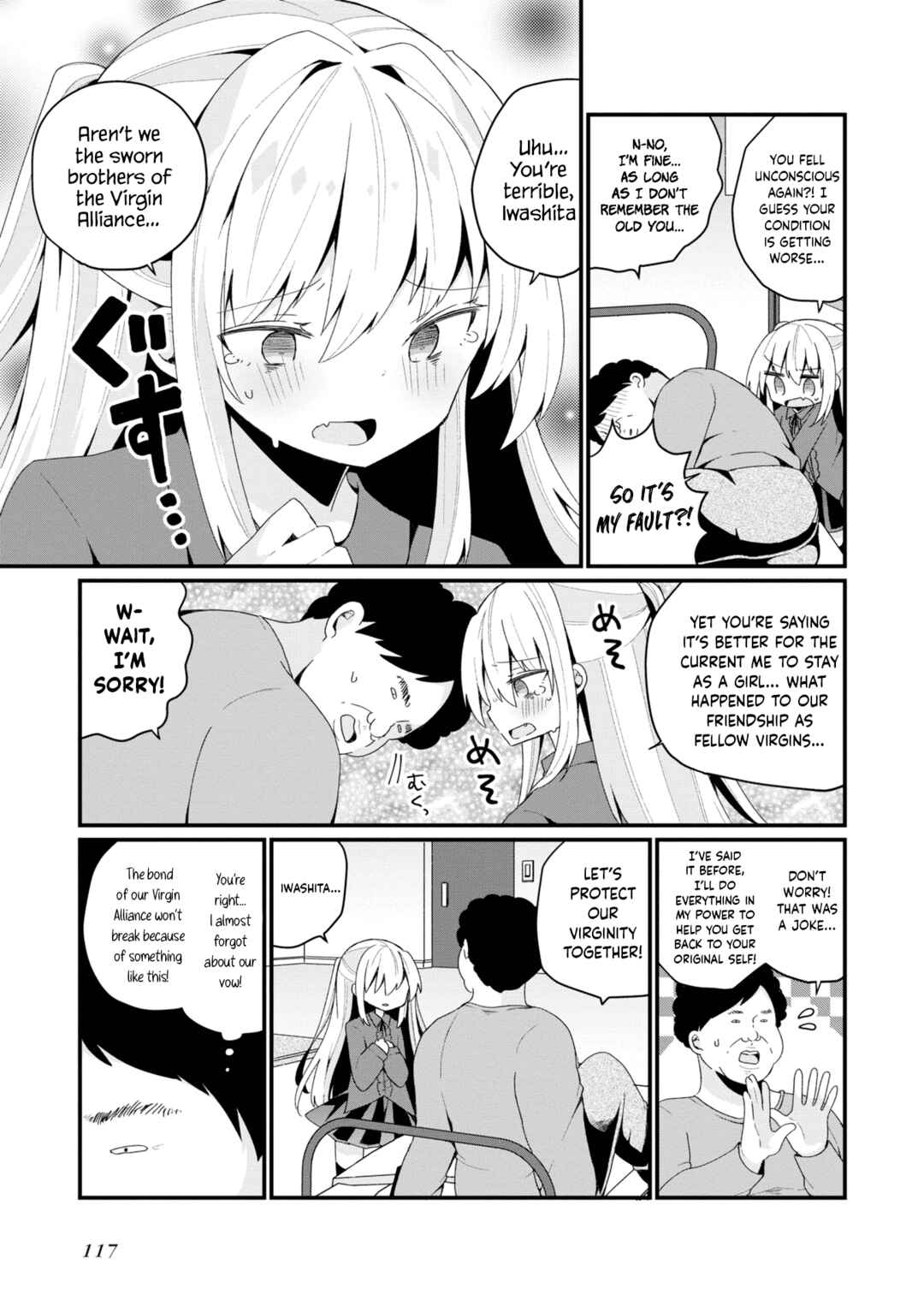 Page 3 Chapter 26 Bishoujokashita Oji-san dakedo, Gachi Koi sarete Komattemasu