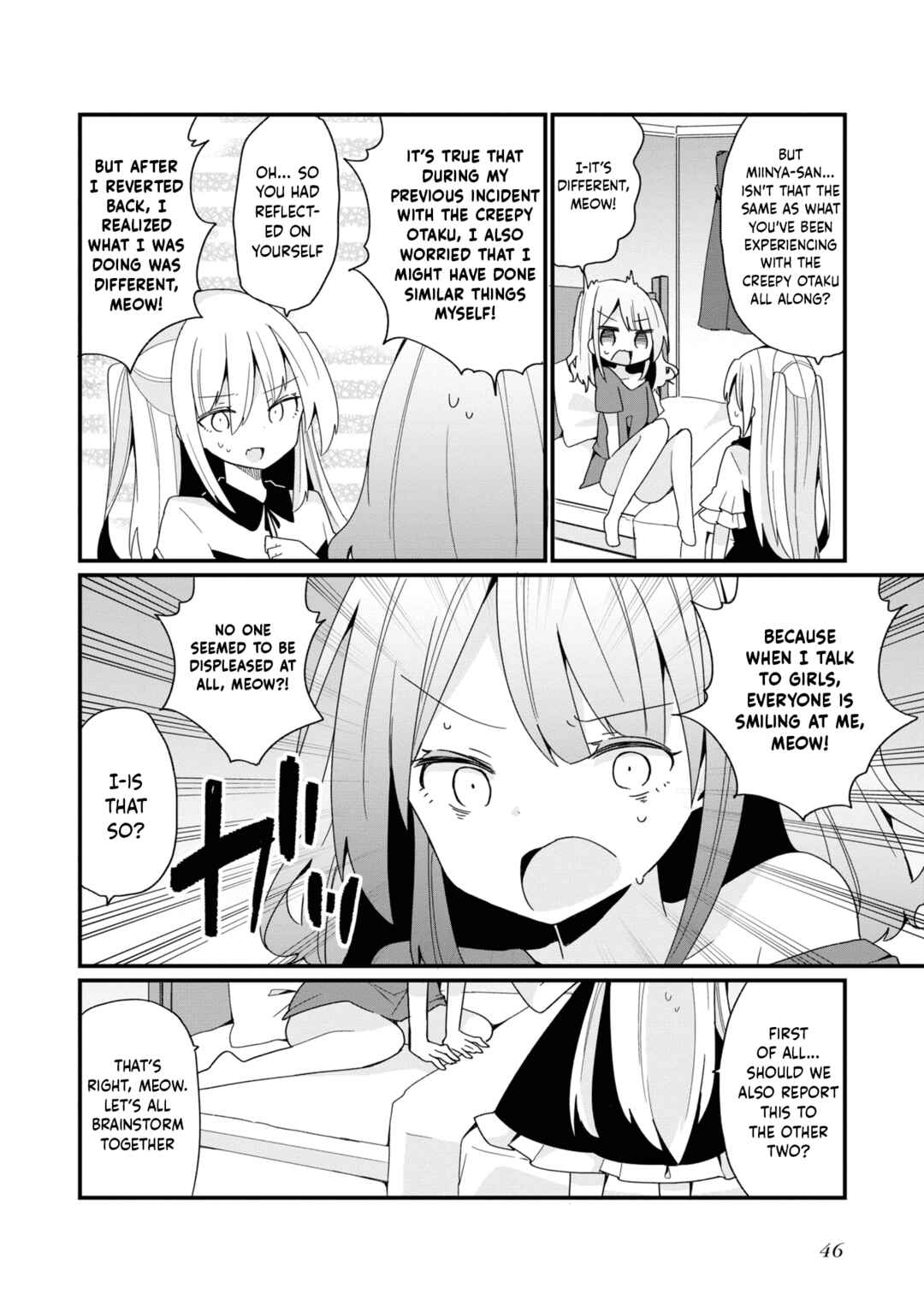 Page 10 Chapter 19 Bishoujokashita Oji-san dakedo, Gachi Koi sarete Komattemasu