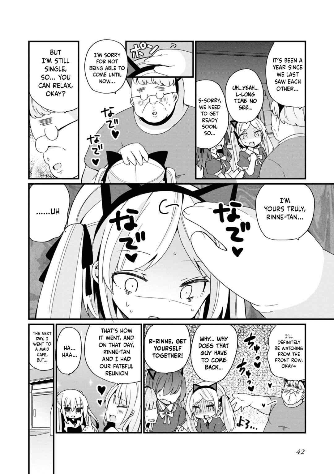 Page 6 Chapter 19 Bishoujokashita Oji-san dakedo, Gachi Koi sarete Komattemasu