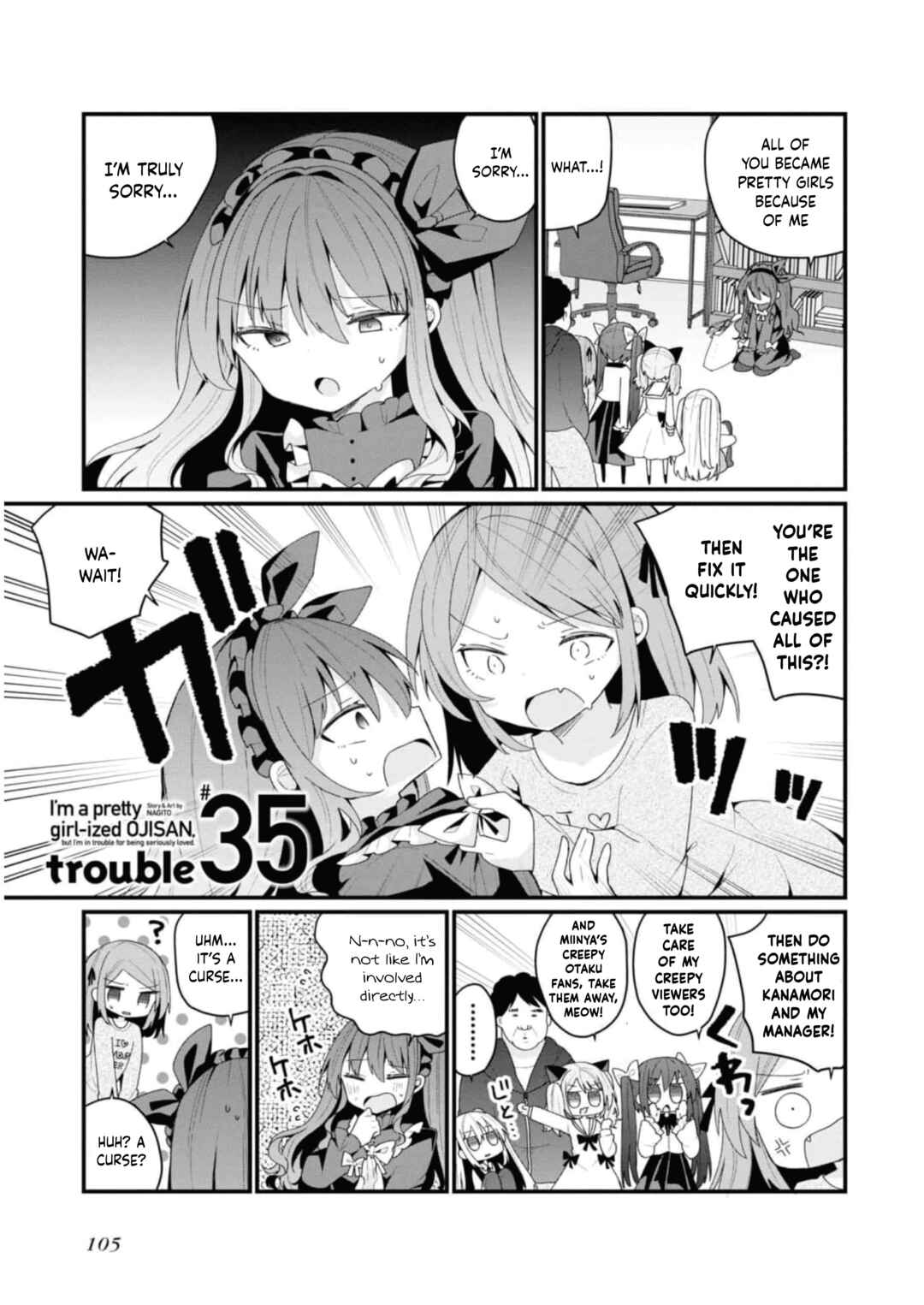Page 1 Chapter 35 Bishoujokashita Oji-san dakedo, Gachi Koi sarete Komattemasu