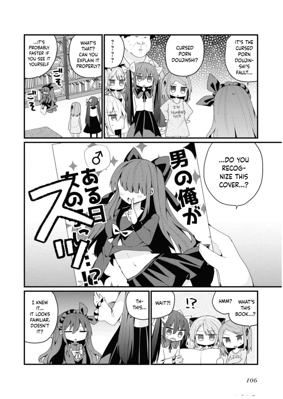 Page 2 Chapter 35 Bishoujokashita Oji-san dakedo, Gachi Koi sarete Komattemasu