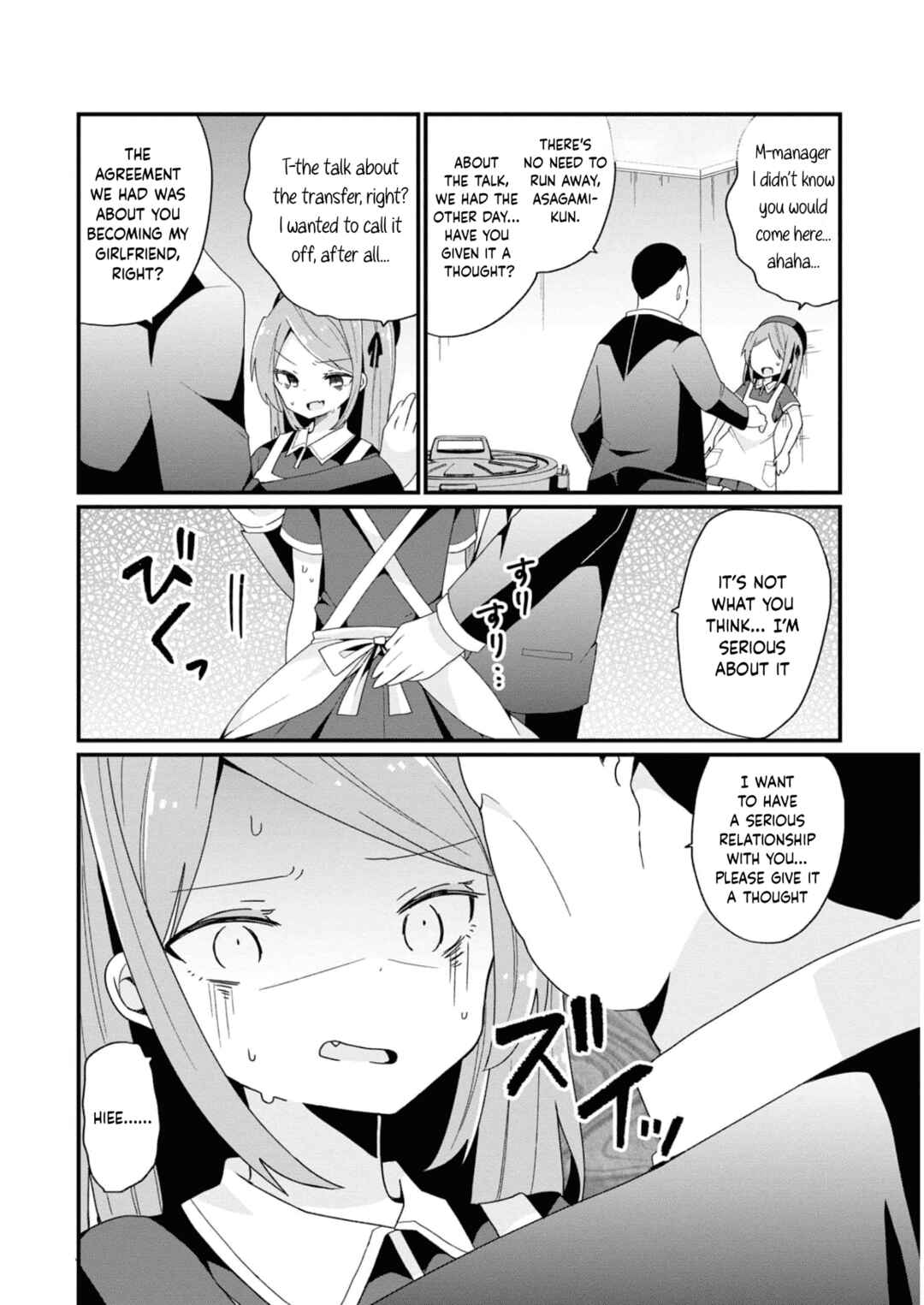Page 4 Chapter 10 Bishoujokashita Oji-san dakedo, Gachi Koi sarete Komattemasu