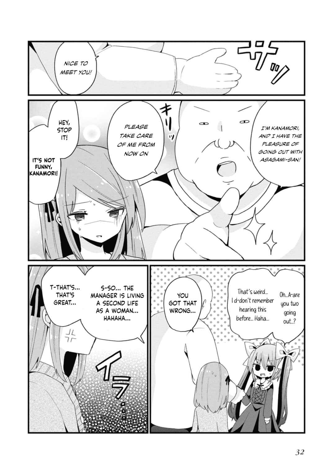Page 8 Chapter 10 Bishoujokashita Oji-san dakedo, Gachi Koi sarete Komattemasu