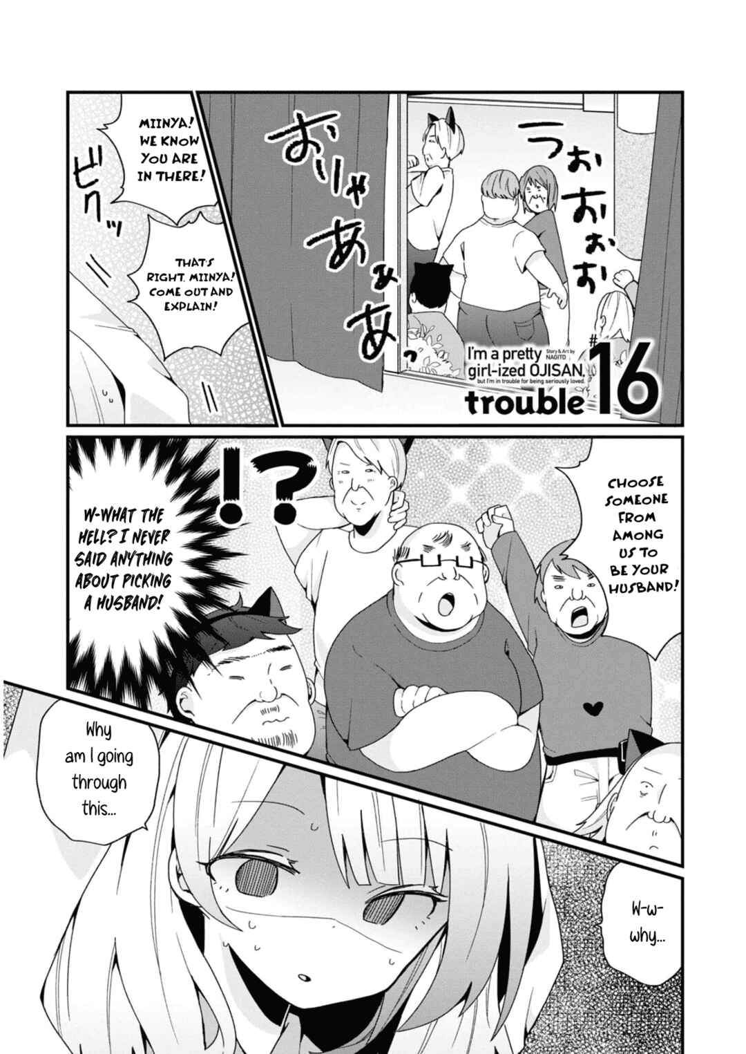 Page 1 Chapter 16 Bishoujokashita Oji-san dakedo, Gachi Koi sarete Komattemasu