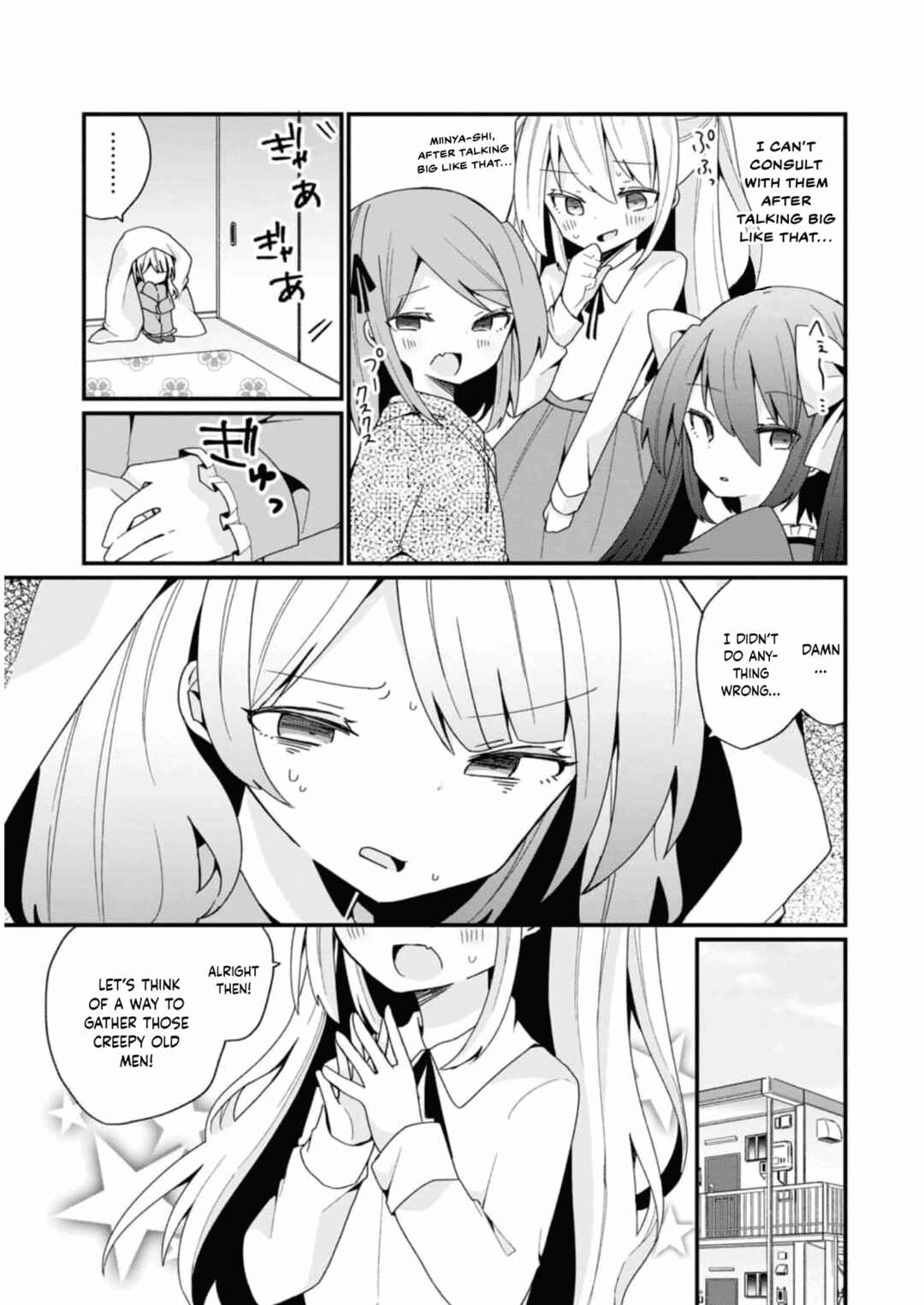 Page 3 Chapter 16 Bishoujokashita Oji-san dakedo, Gachi Koi sarete Komattemasu