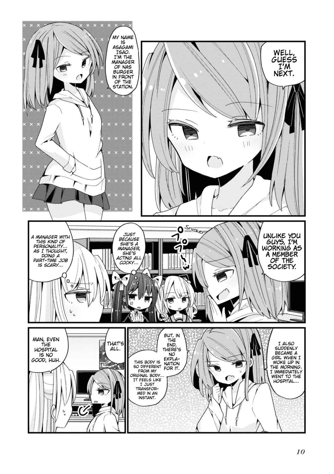 Page 11 Chapter 0 Bishoujokashita Oji-san dakedo, Gachi Koi sarete Komattemasu