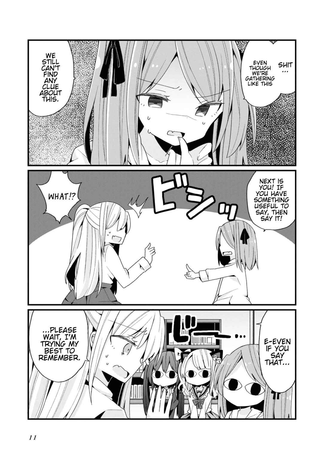 Page 12 Chapter 0 Bishoujokashita Oji-san dakedo, Gachi Koi sarete Komattemasu