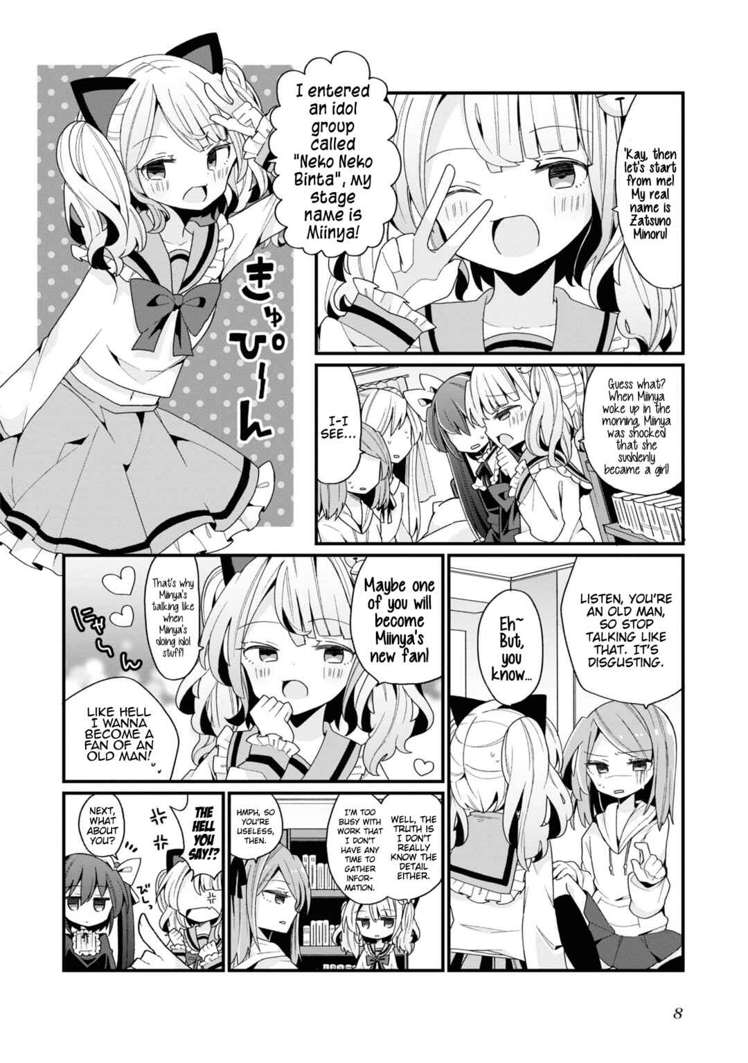 Page 9 Chapter 0 Bishoujokashita Oji-san dakedo, Gachi Koi sarete Komattemasu